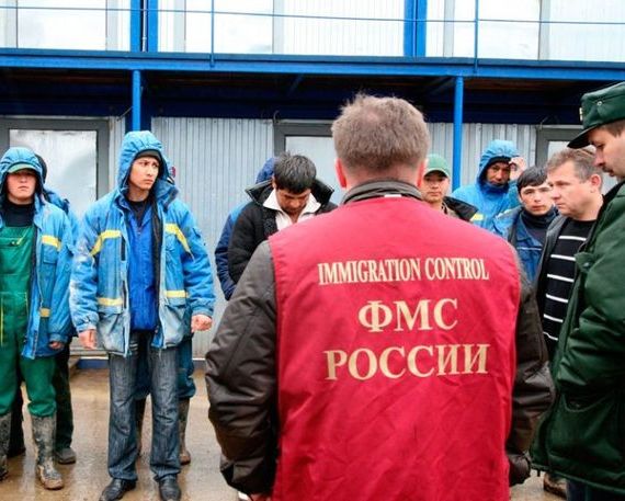 прописка в Геленджике
